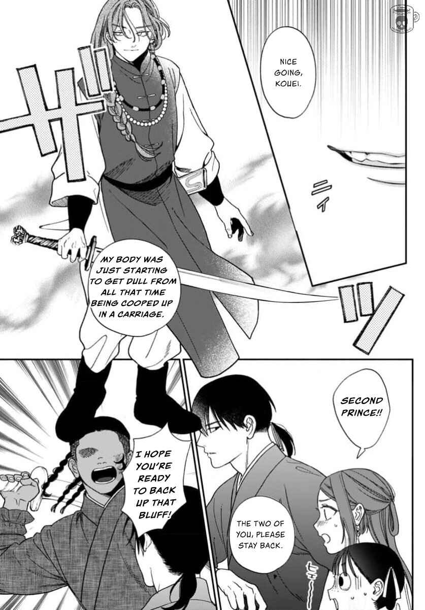 Sakikaeri-hime no Homura Uta - Suterareta Hana wa Fukushuu ni Mau Chapter 11 - Page 35