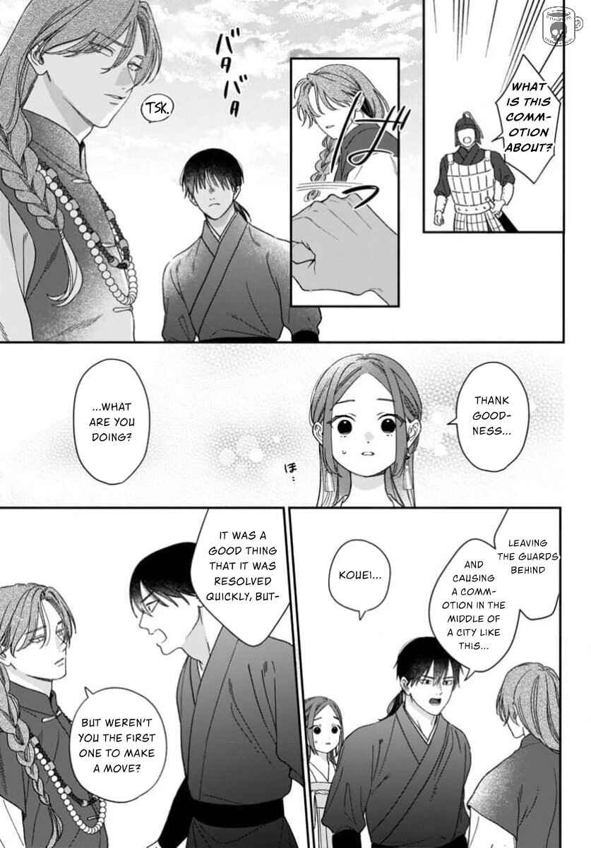 Sakikaeri-hime no Homura Uta - Suterareta Hana wa Fukushuu ni Mau Chapter 11 - Page 37