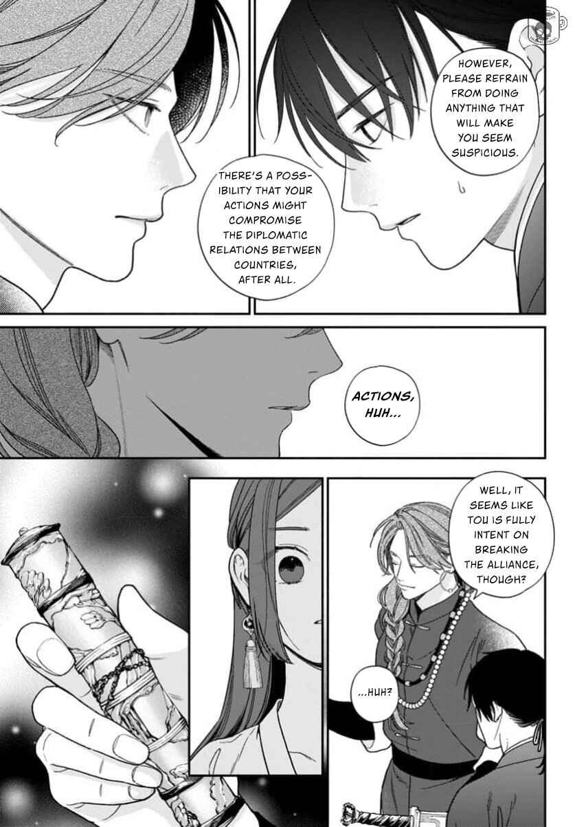 Sakikaeri-hime no Homura Uta - Suterareta Hana wa Fukushuu ni Mau Chapter 11 - Page 39