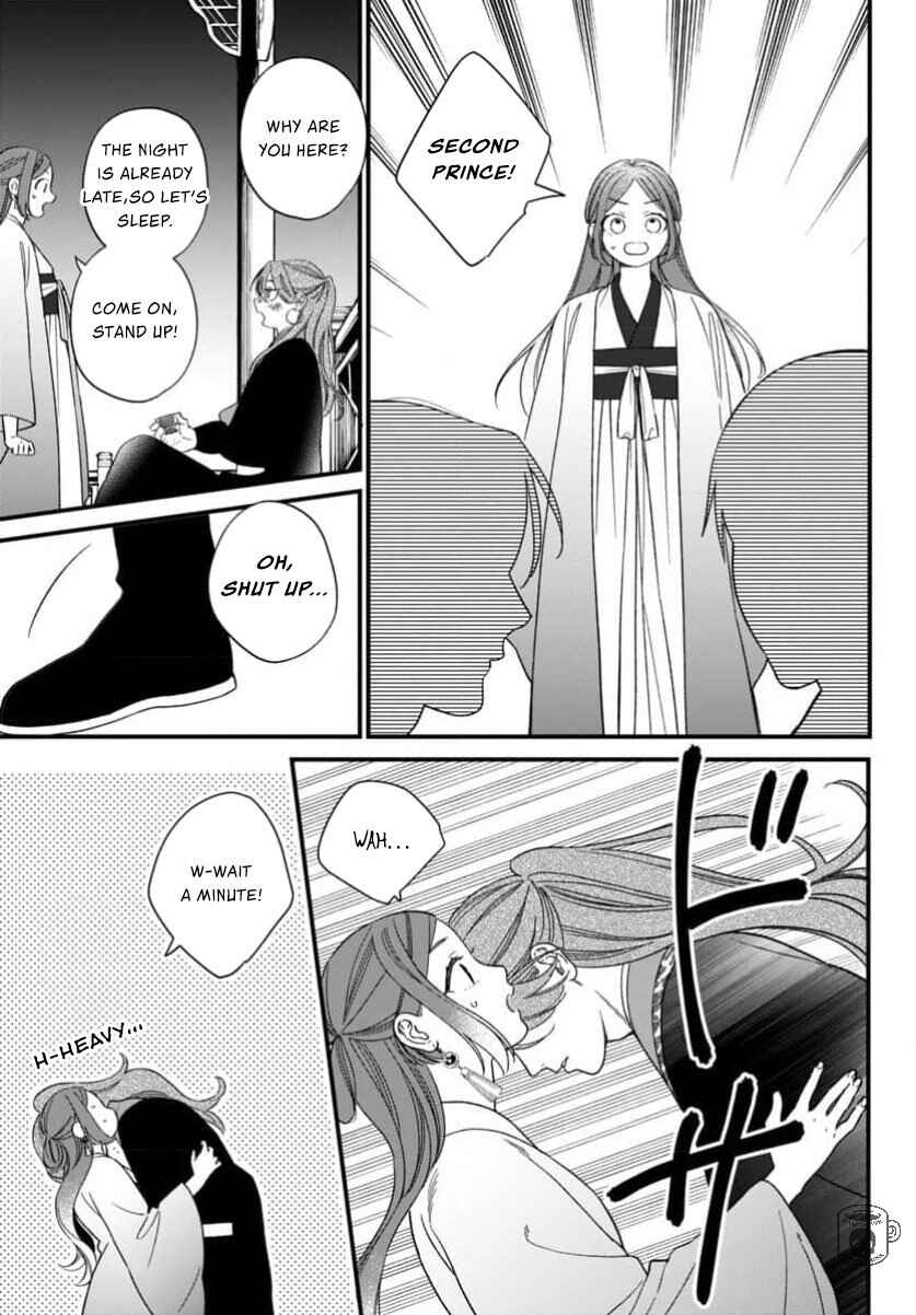 Sakikaeri-hime no Homura Uta - Suterareta Hana wa Fukushuu ni Mau Chapter 11 - Page 7