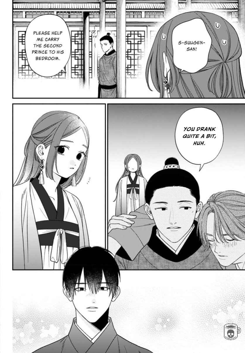 Sakikaeri-hime no Homura Uta - Suterareta Hana wa Fukushuu ni Mau Chapter 11 - Page 8