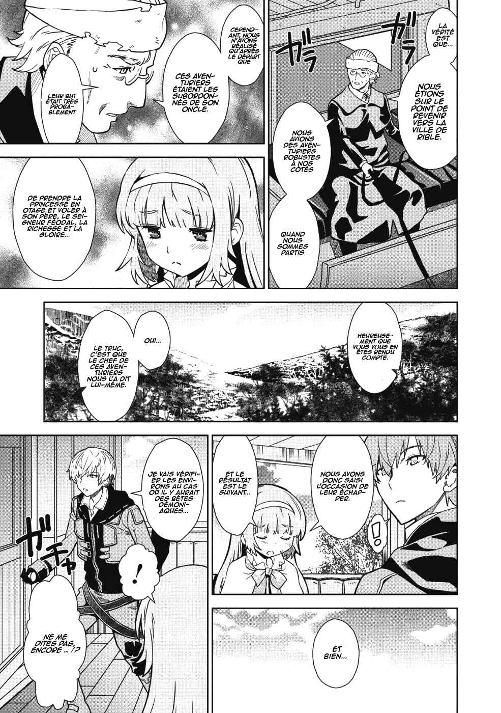 Magan to Dangan wo Tsukatte Isekai wo Buchinuku! Chapter 1 - Page 16
