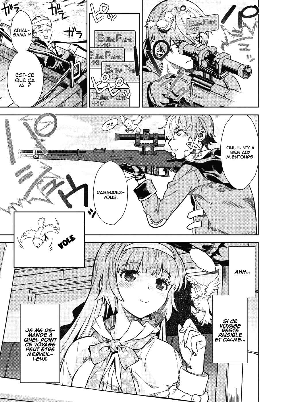Magan to Dangan wo Tsukatte Isekai wo Buchinuku! Chapter 1 - Page 18