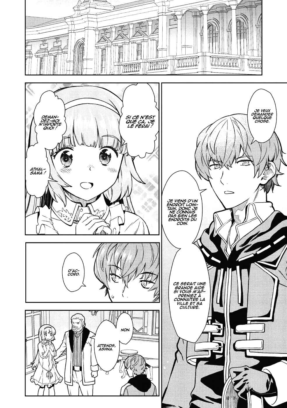 Magan to Dangan wo Tsukatte Isekai wo Buchinuku! Chapter 1 - Page 23