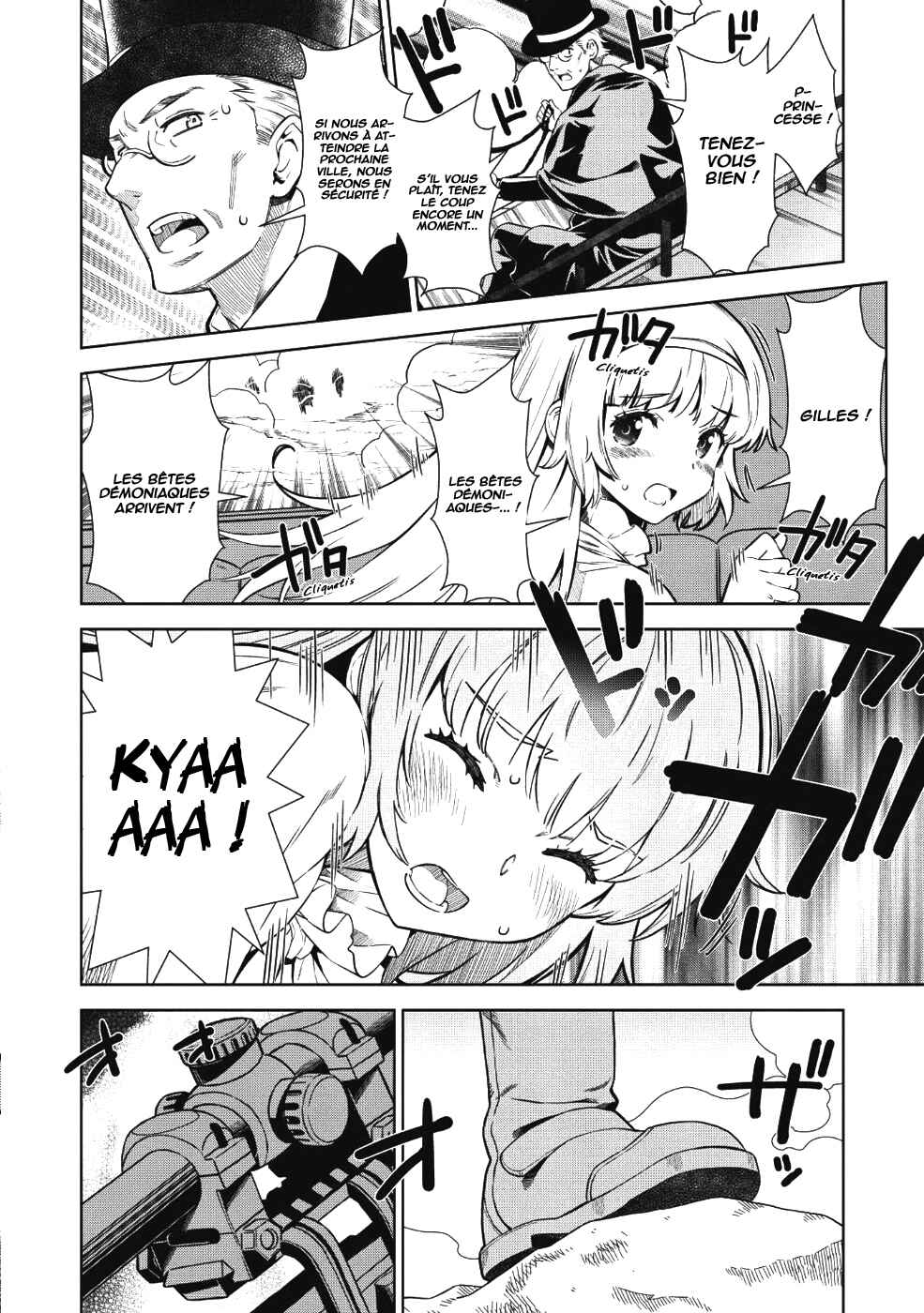 Magan to Dangan wo Tsukatte Isekai wo Buchinuku! Chapter 1 - Page 3