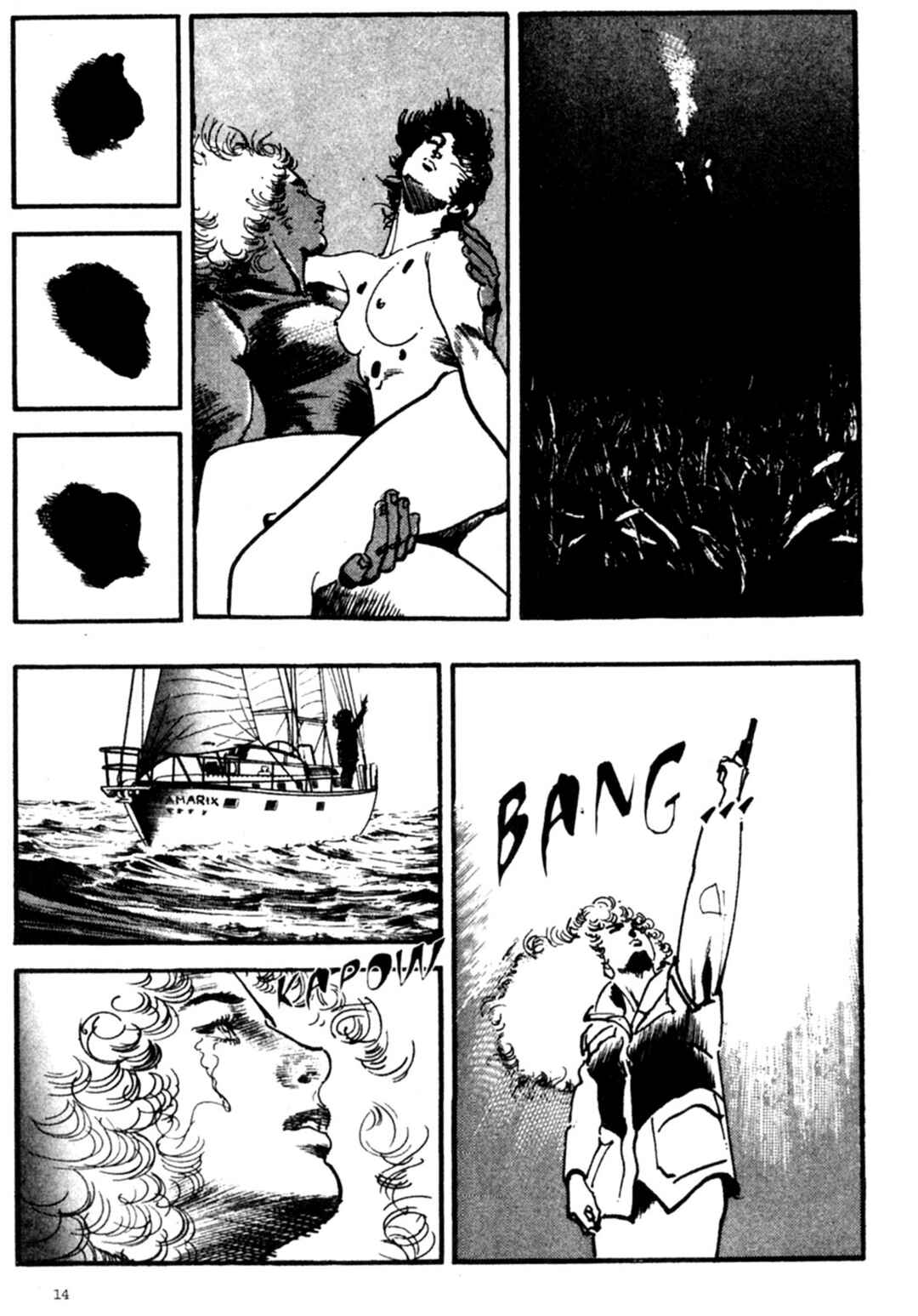 Wounded Man Chapter 50 - Page 13