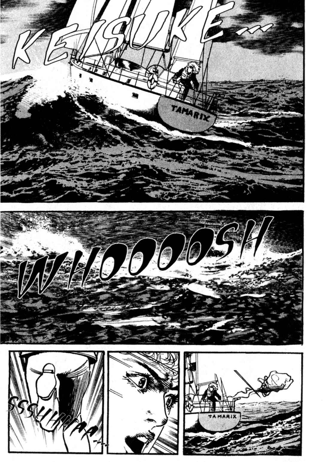 Wounded Man Chapter 50 - Page 5