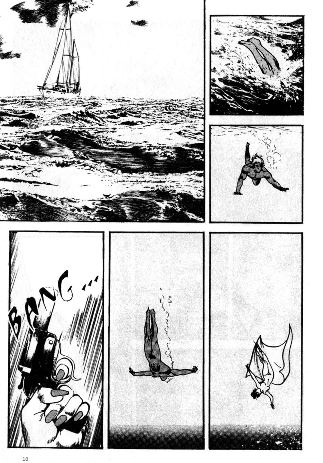 Wounded Man Chapter 50 - Page 9