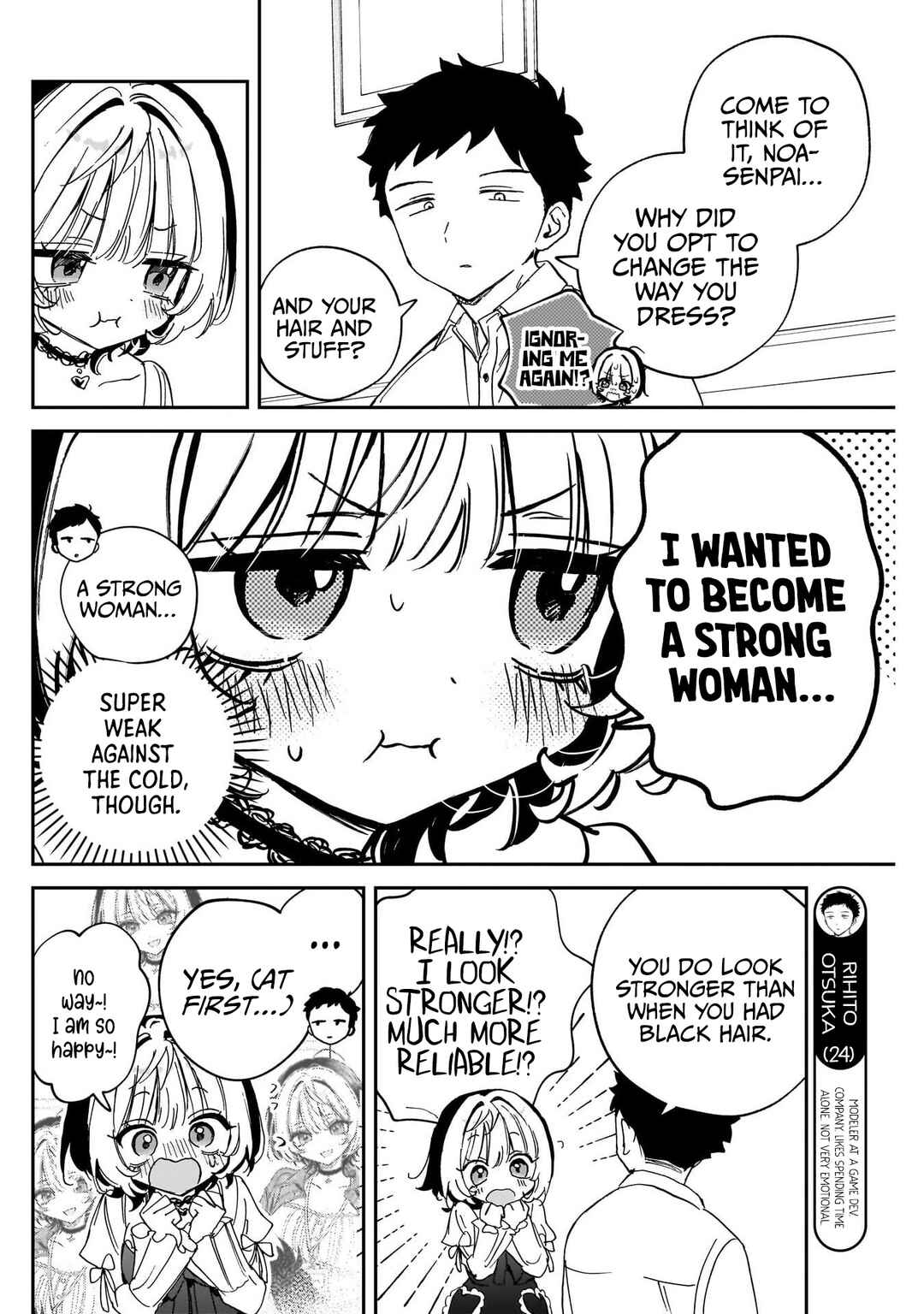 Noa-senpai wa Tomodachi. Chapter 113 - Page 12