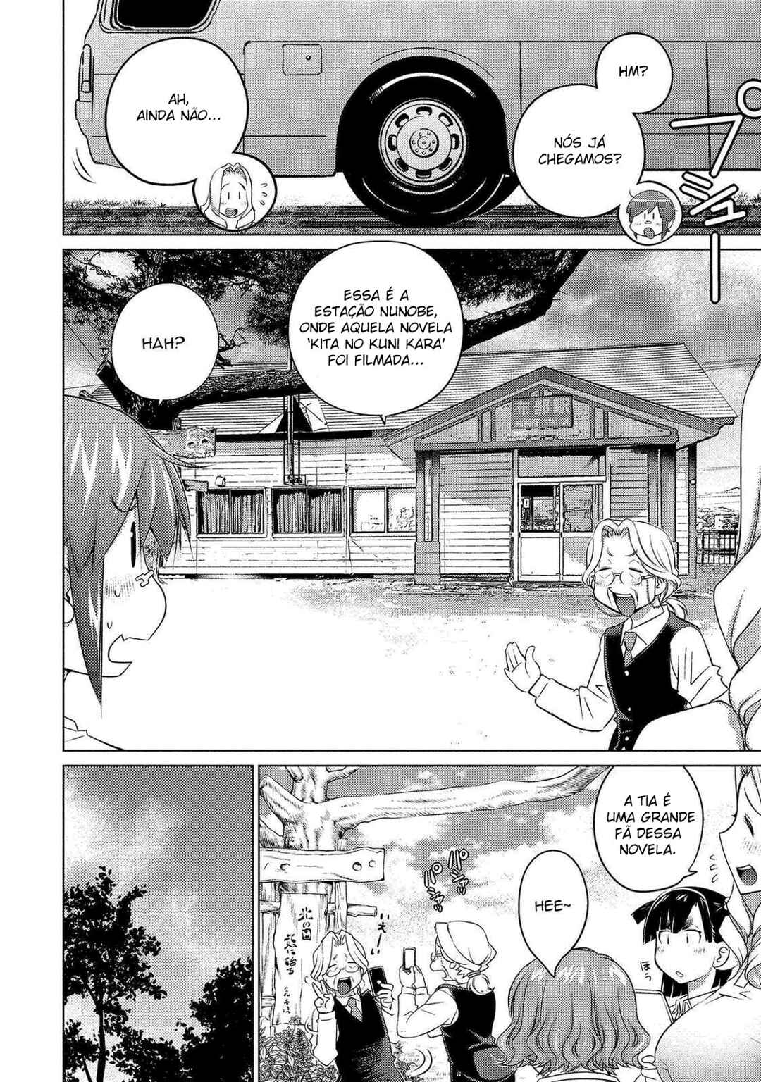 Ookii Onnanoko wa Suki Desu ka? Chapter 55 - Page 9