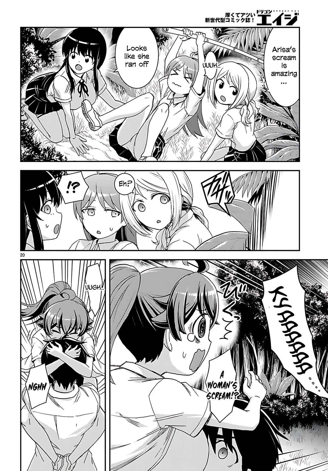 Isekai Yurutto Survival Seikatsu ~Gakkou no Minna to Isekai no Mujintou ni Tenishitakedo Ore Dake Rakushou desu~ Chapter 39 - Page 21