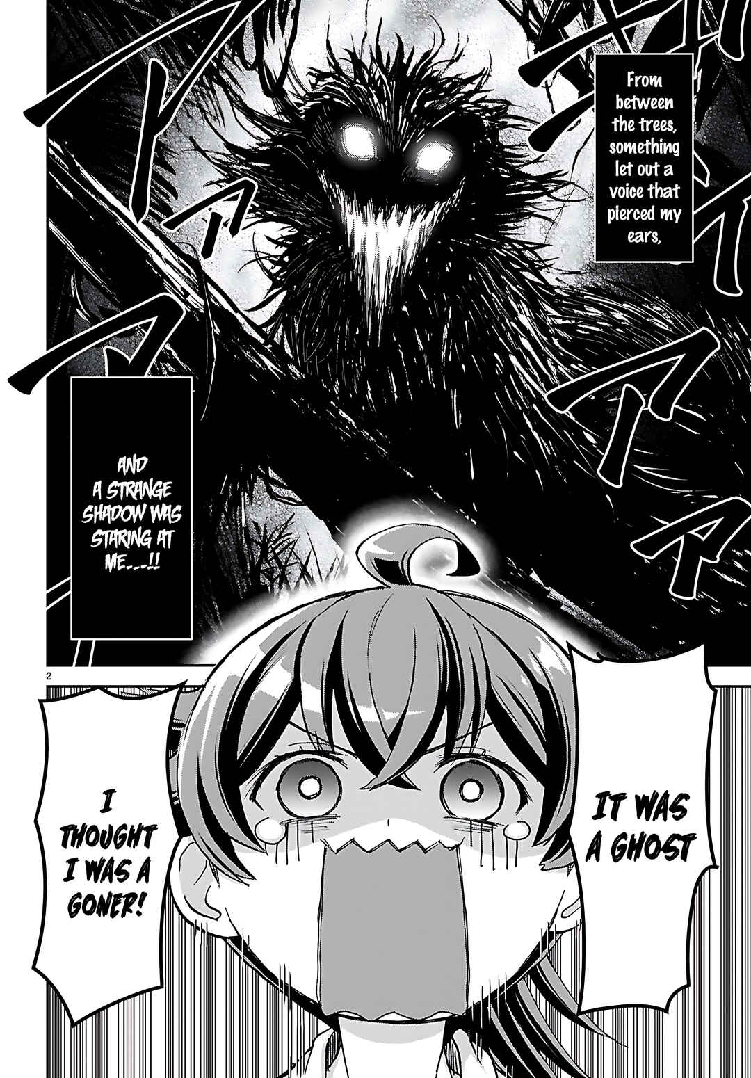 Isekai Yurutto Survival Seikatsu ~Gakkou no Minna to Isekai no Mujintou ni Tenishitakedo Ore Dake Rakushou desu~ Chapter 39 - Page 3