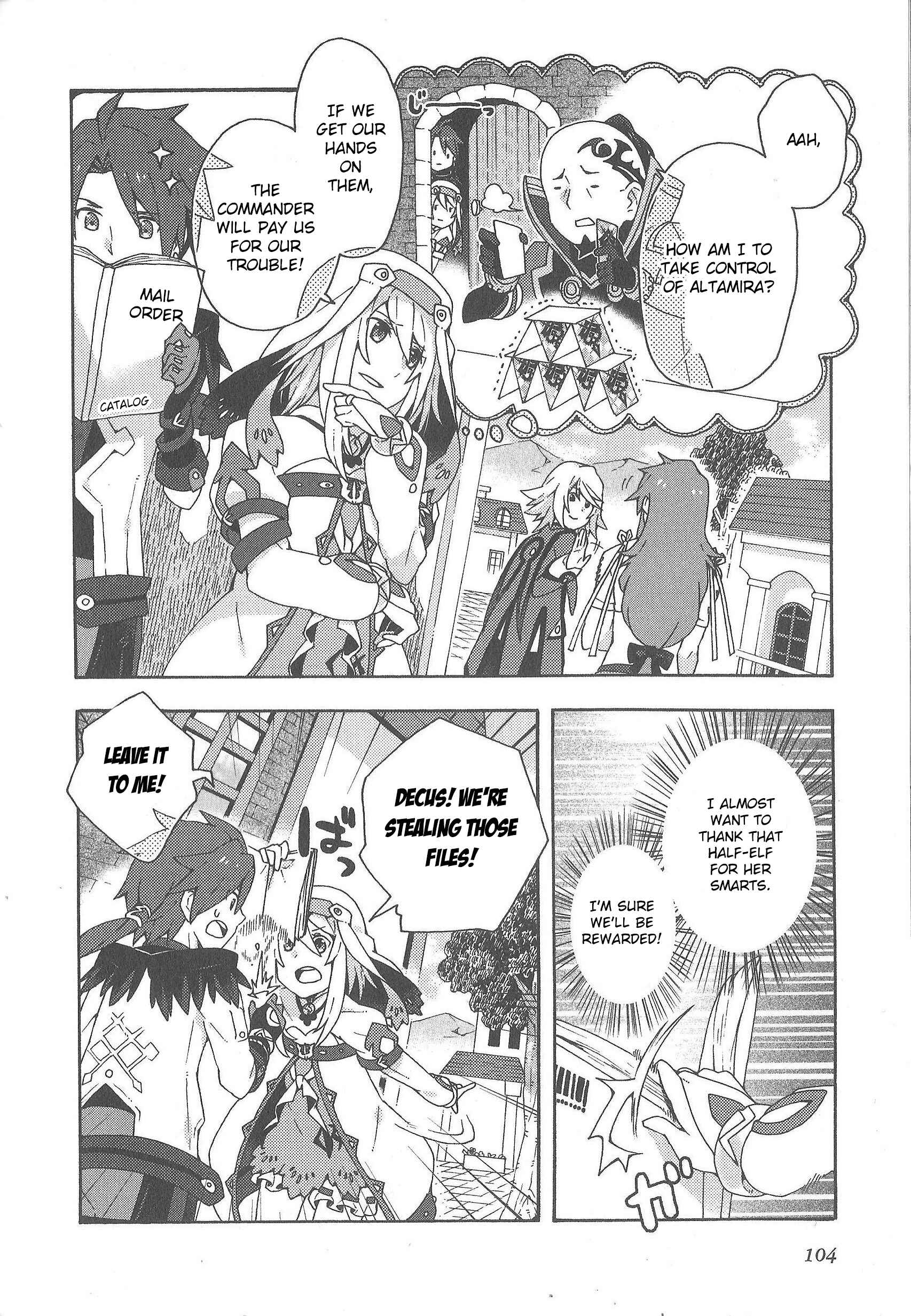 Tales of Symphonia - Ratatosk no Kishi - Assort! Chapter 9 - Page 2