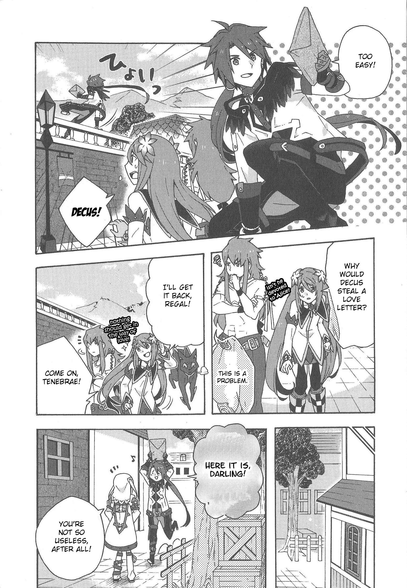 Tales of Symphonia - Ratatosk no Kishi - Assort! Chapter 9 - Page 4