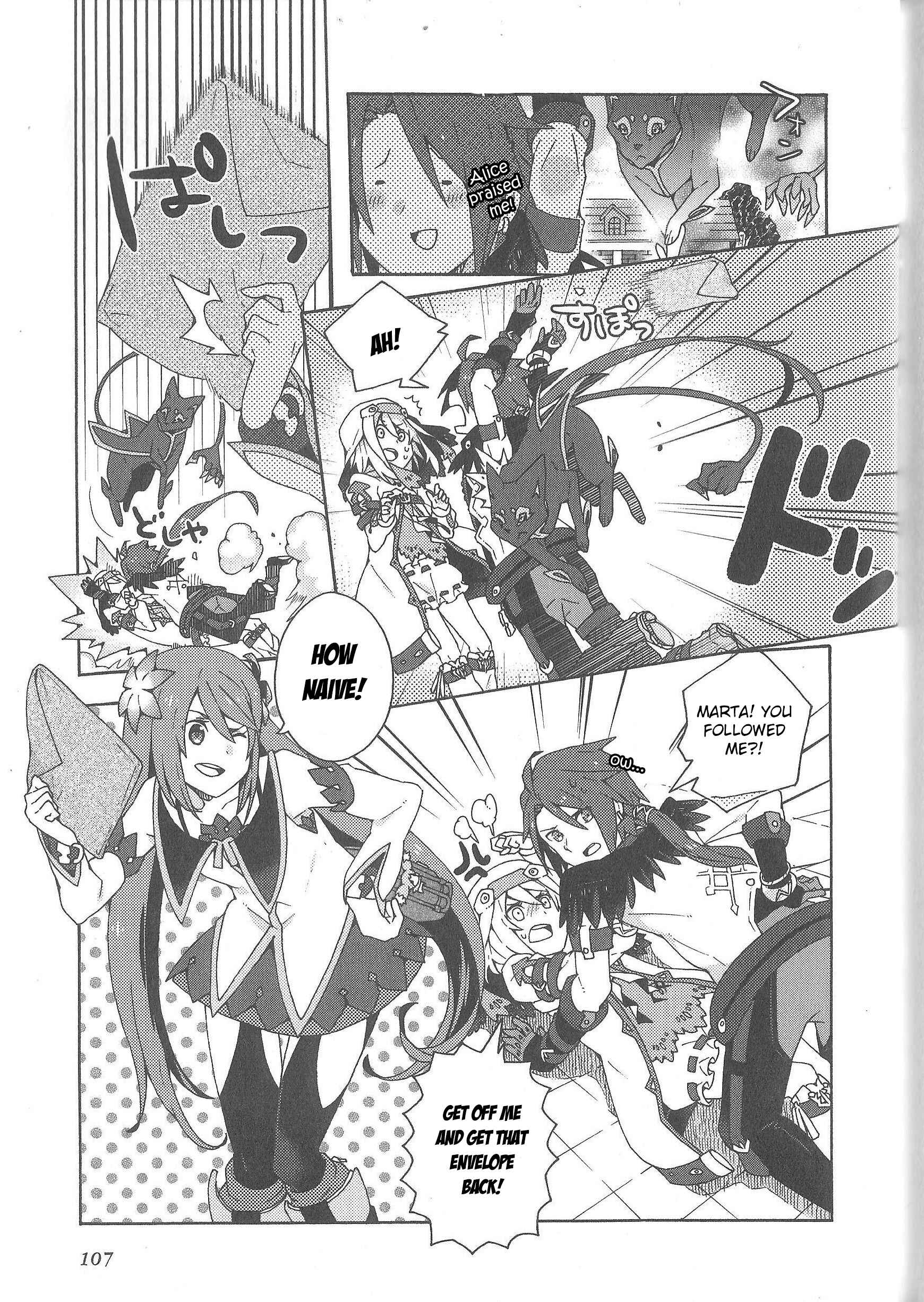 Tales of Symphonia - Ratatosk no Kishi - Assort! Chapter 9 - Page 5