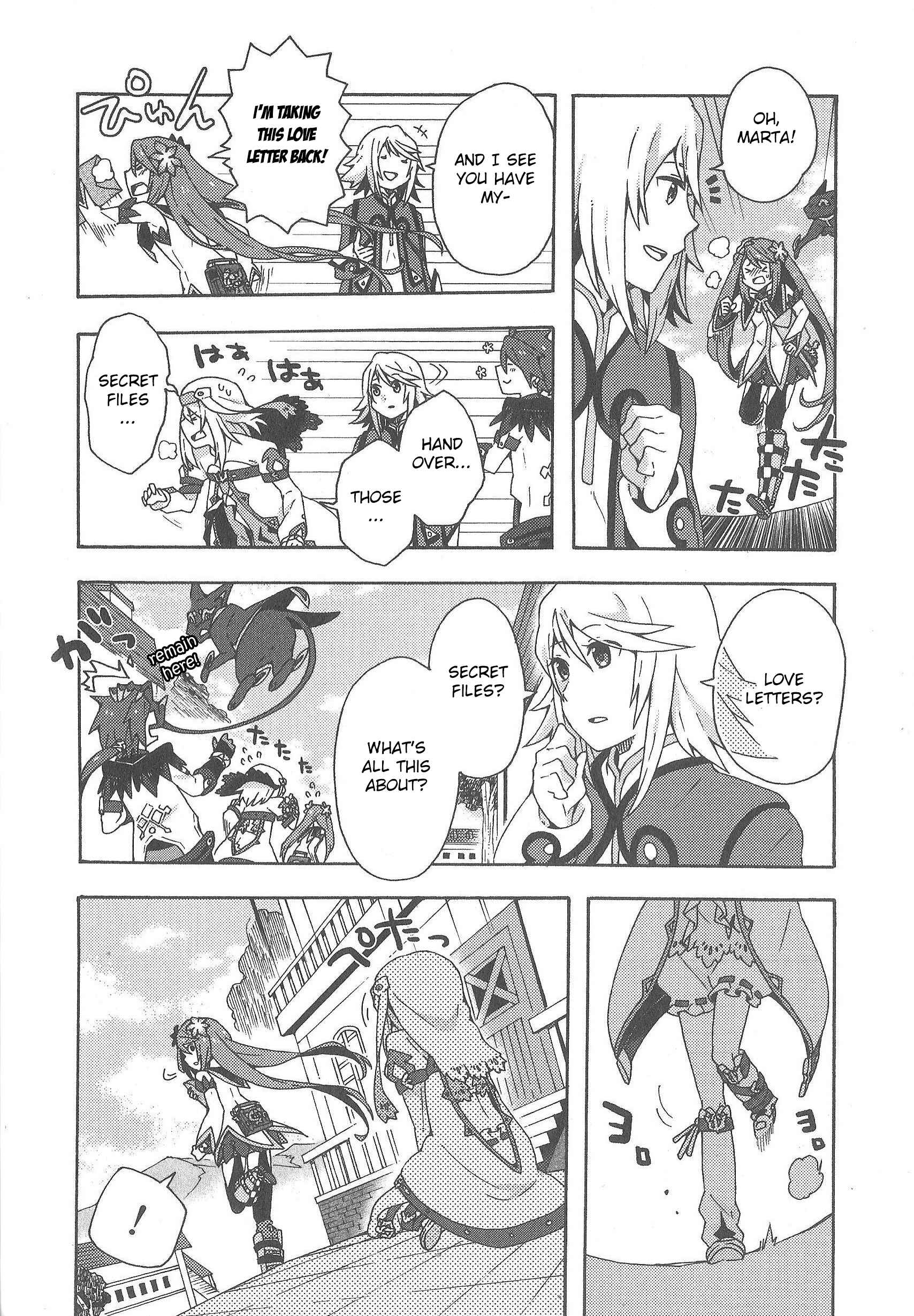 Tales of Symphonia - Ratatosk no Kishi - Assort! Chapter 9 - Page 6
