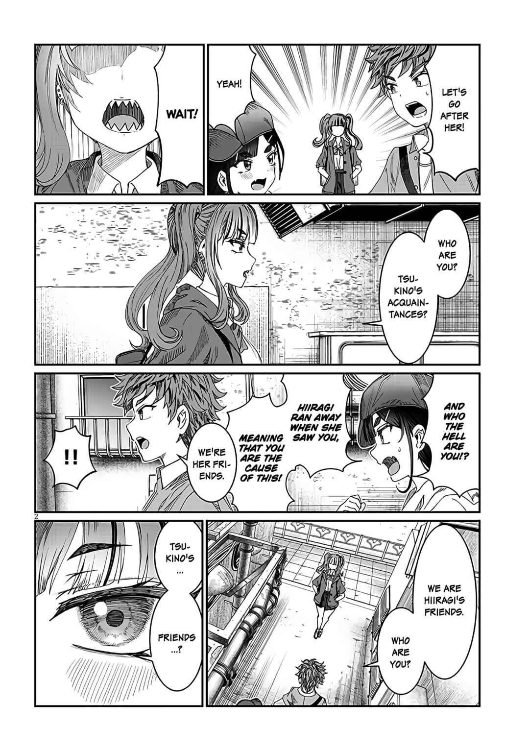 Kimi wa Yakamashi Tojite yo Kuchi wo! Chapter 20 - Page 2