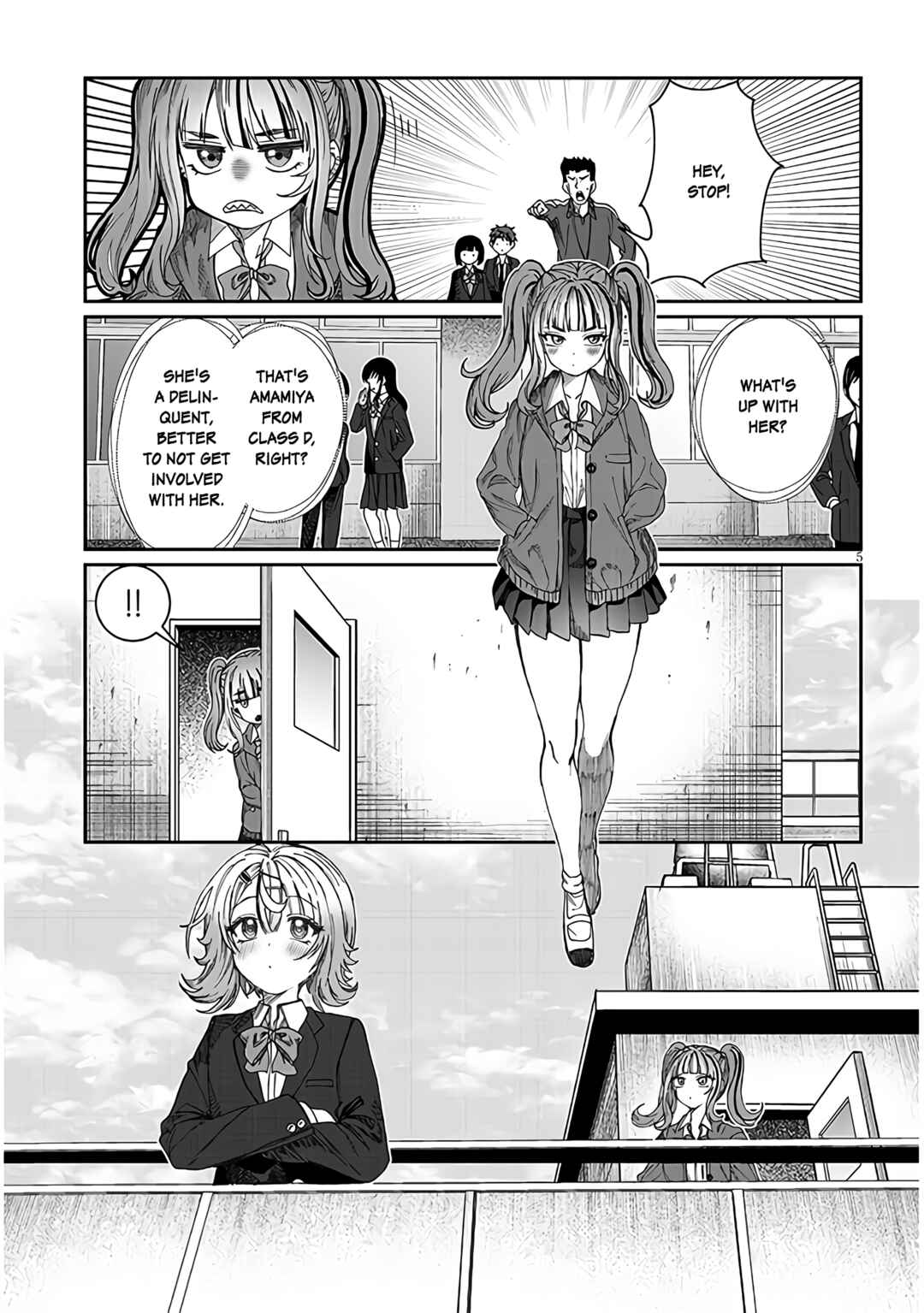 Kimi wa Yakamashi Tojite yo Kuchi wo! Chapter 20 - Page 5
