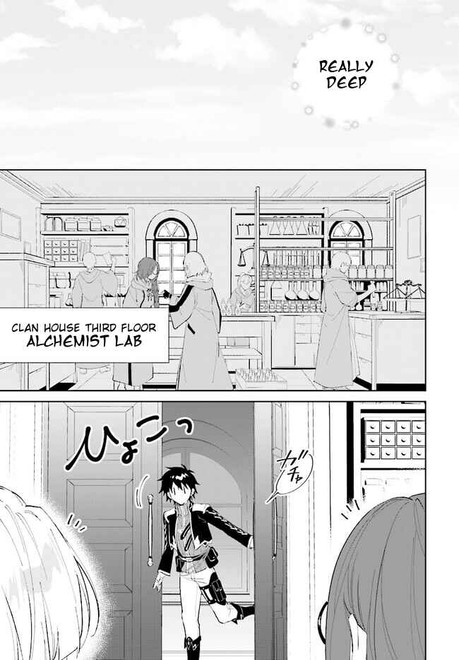 Nageki no Bourei wa Intai Shitai ~Saijaku Hunter ni Yoru Saikyou Party Ikuseijutsu~ Chapter 42.2 - Page 12