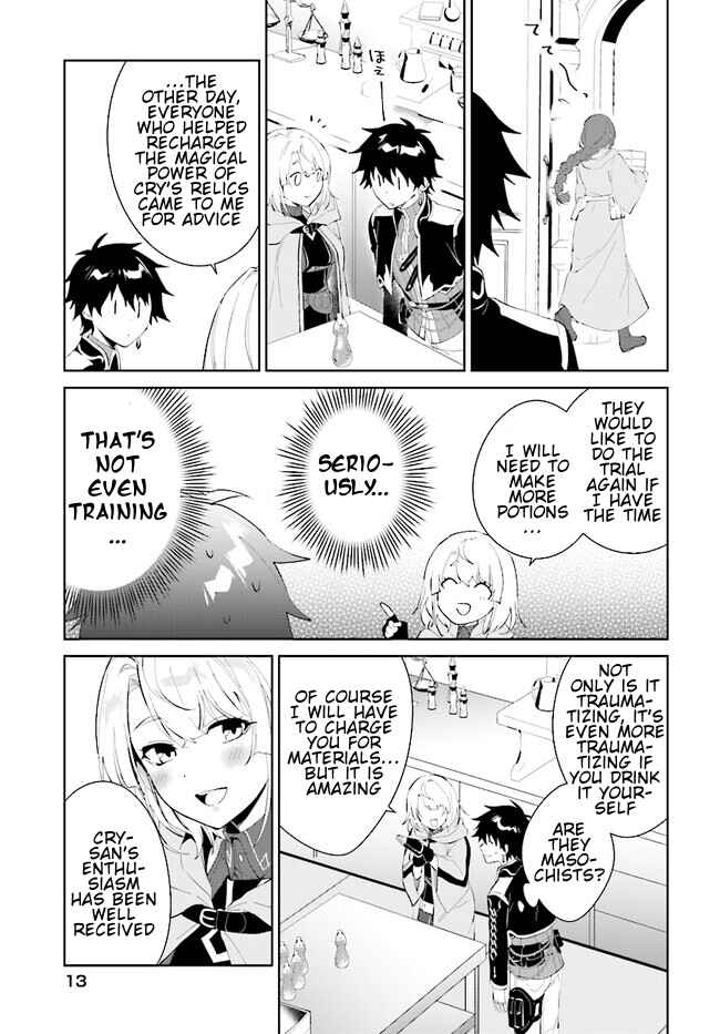 Nageki no Bourei wa Intai Shitai ~Saijaku Hunter ni Yoru Saikyou Party Ikuseijutsu~ Chapter 42.2 - Page 14