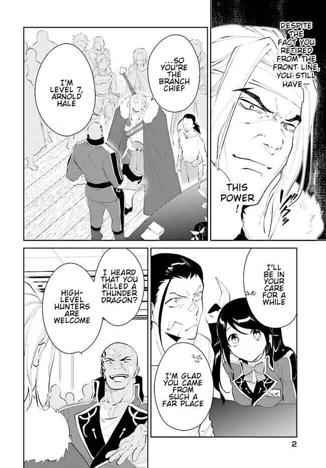 Nageki no Bourei wa Intai Shitai ~Saijaku Hunter ni Yoru Saikyou Party Ikuseijutsu~ Chapter 42.2 - Page 3