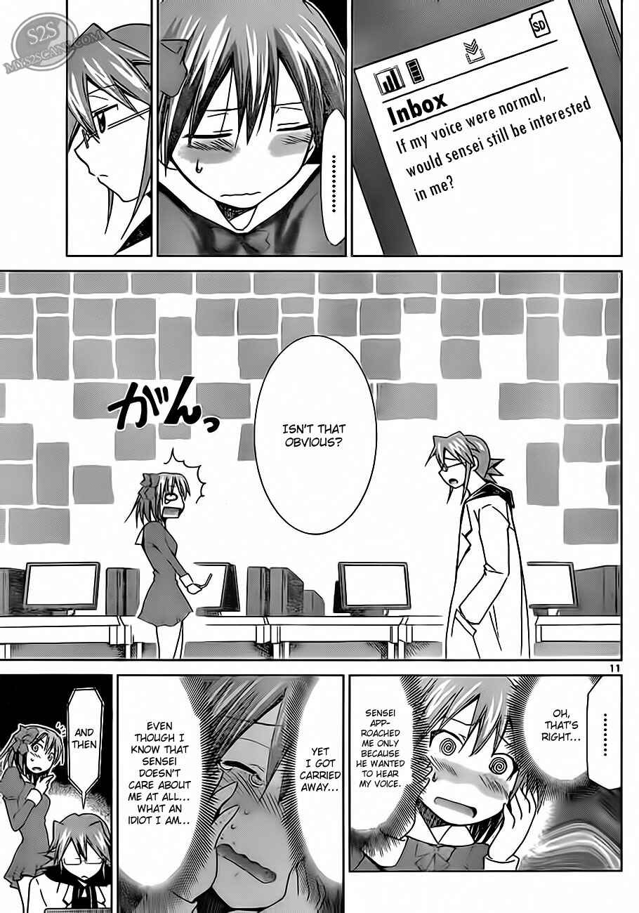 Denpa Kyoushi Chapter 15 - Page 11