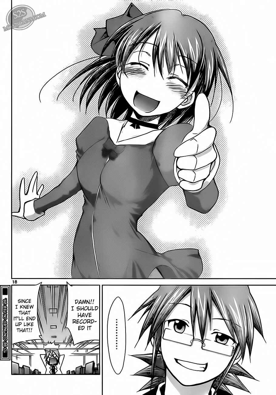 Denpa Kyoushi Chapter 15 - Page 17