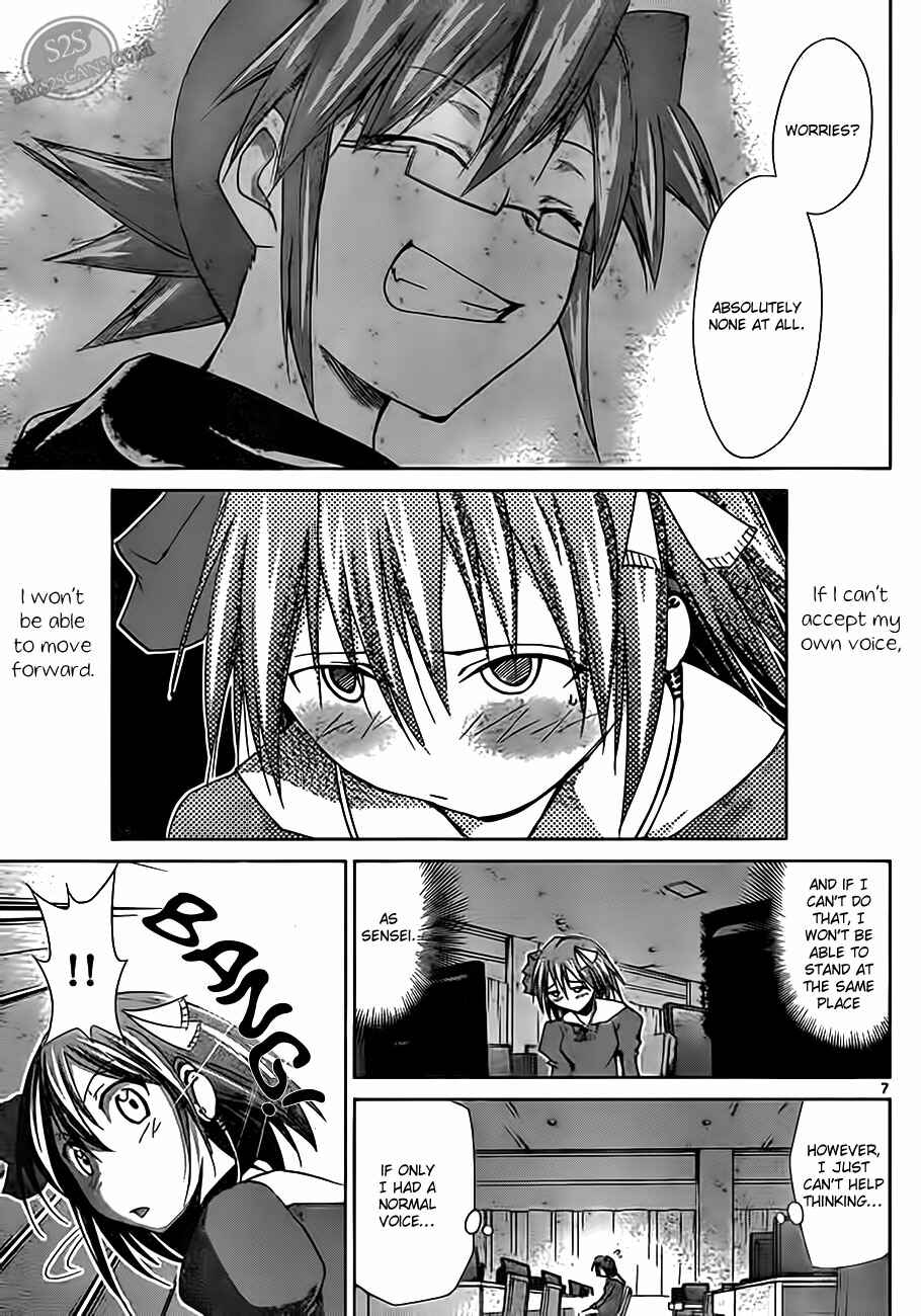 Denpa Kyoushi Chapter 15 - Page 7