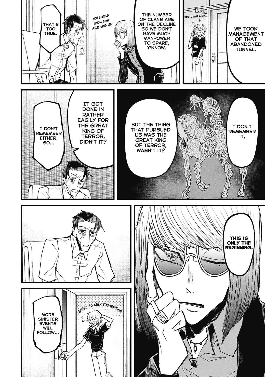 Nikubami Honegishimi Chapter 15.6 - Page 11