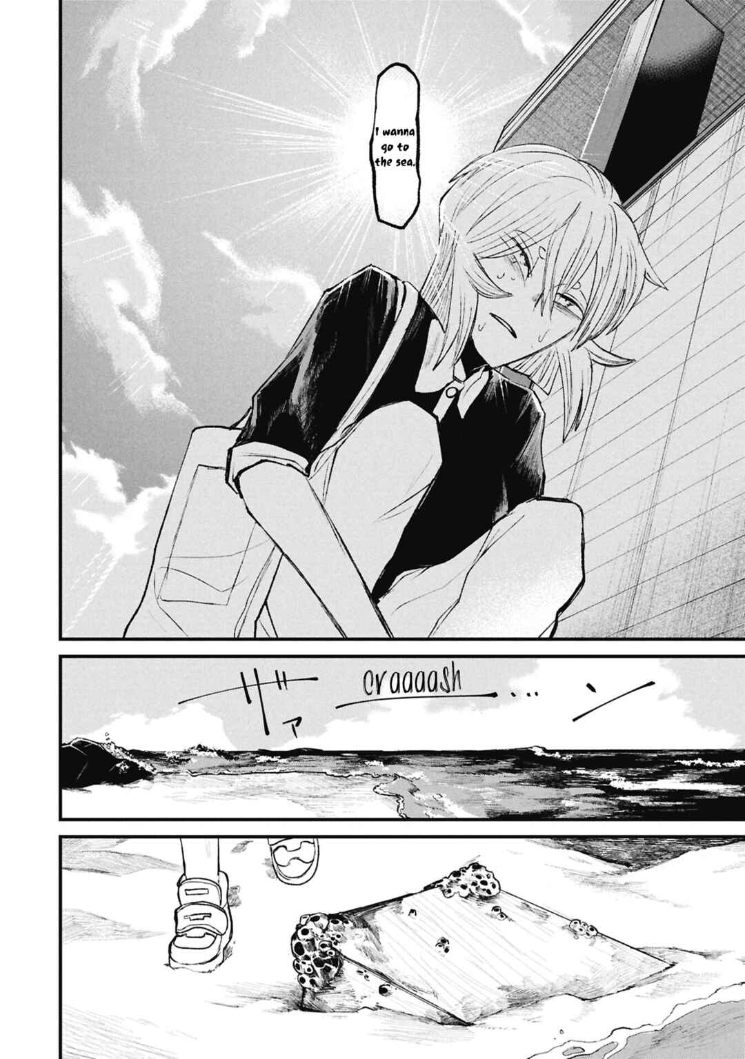 Nikubami Honegishimi Chapter 15.6 - Page 15