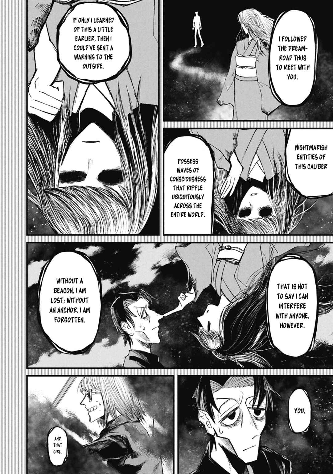 Nikubami Honegishimi Chapter 15.6 - Page 3