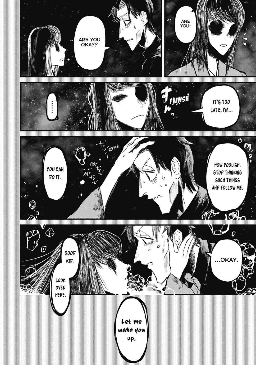 Nikubami Honegishimi Chapter 15.6 - Page 7