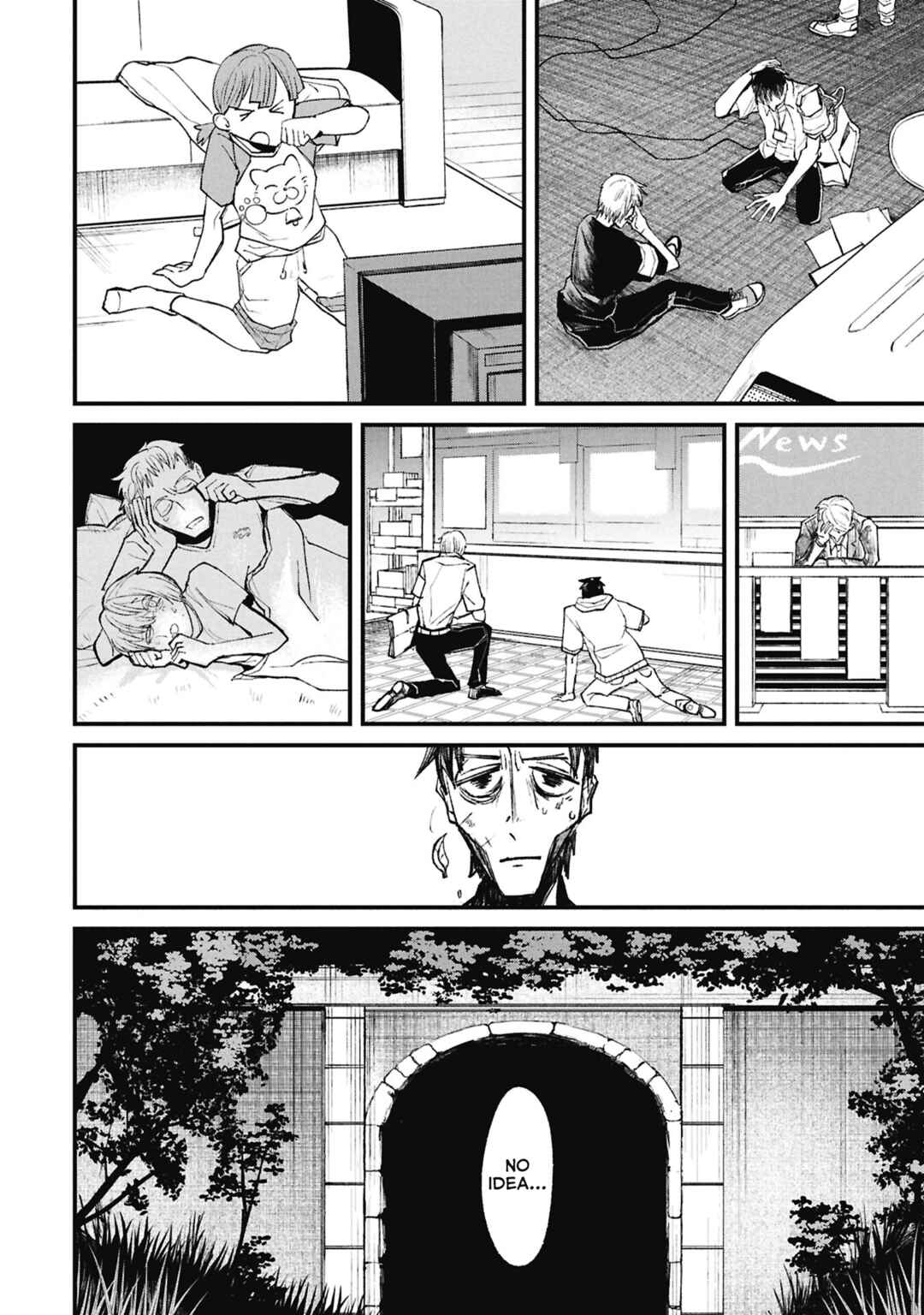 Nikubami Honegishimi Chapter 15.6 - Page 9