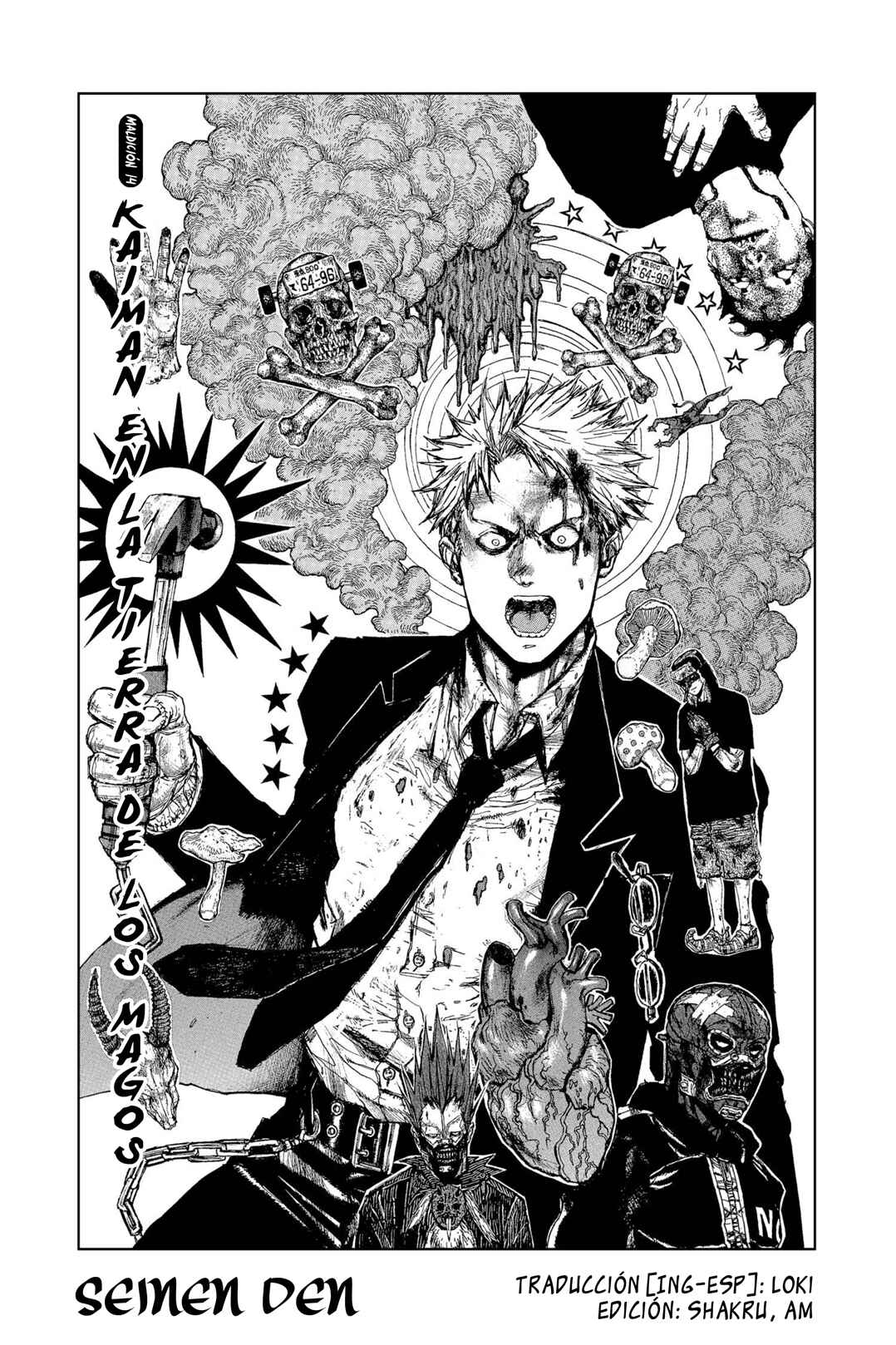 Dorohedoro Chapter 14 - Page 1