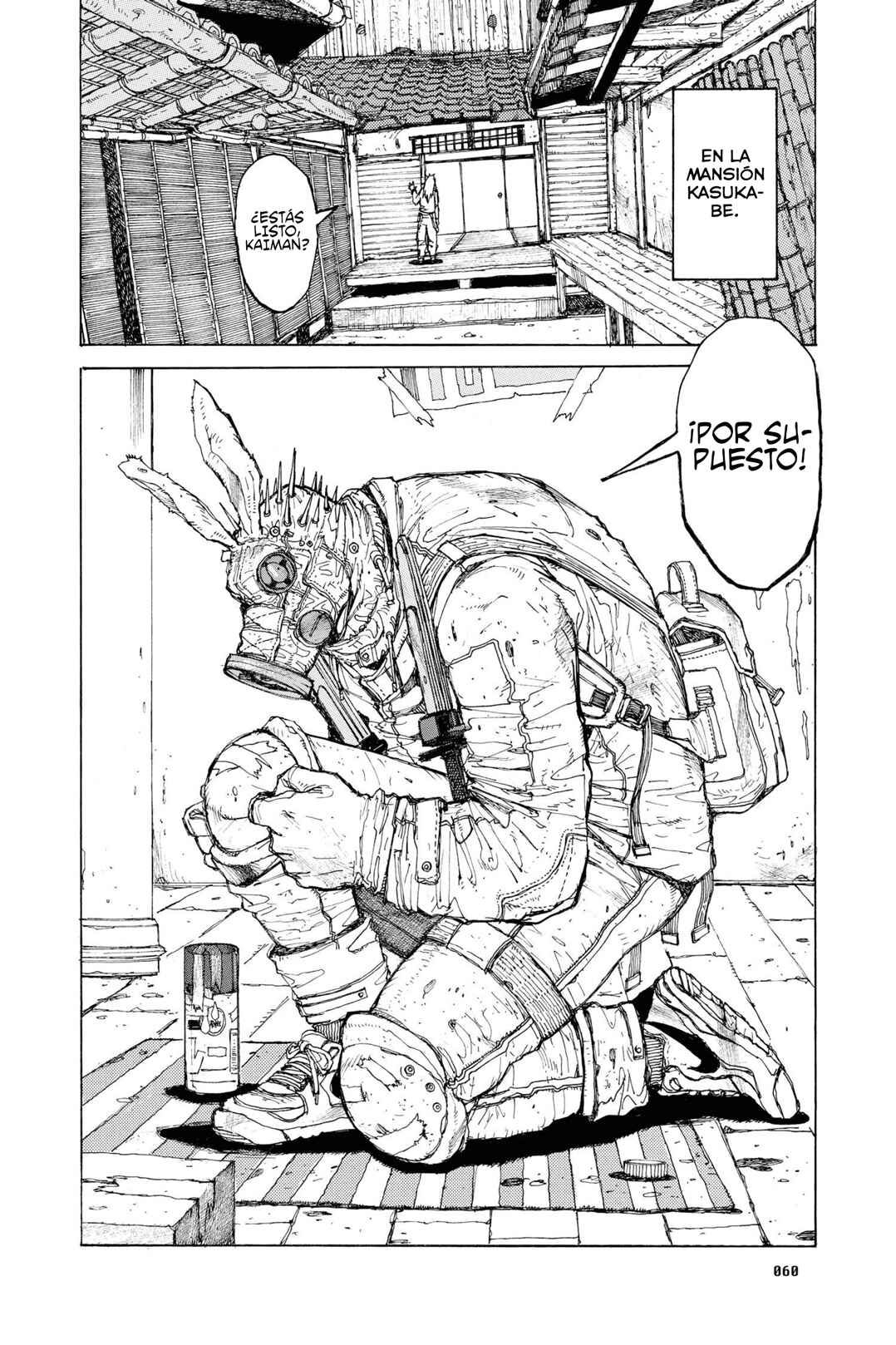 Dorohedoro Chapter 14 - Page 2
