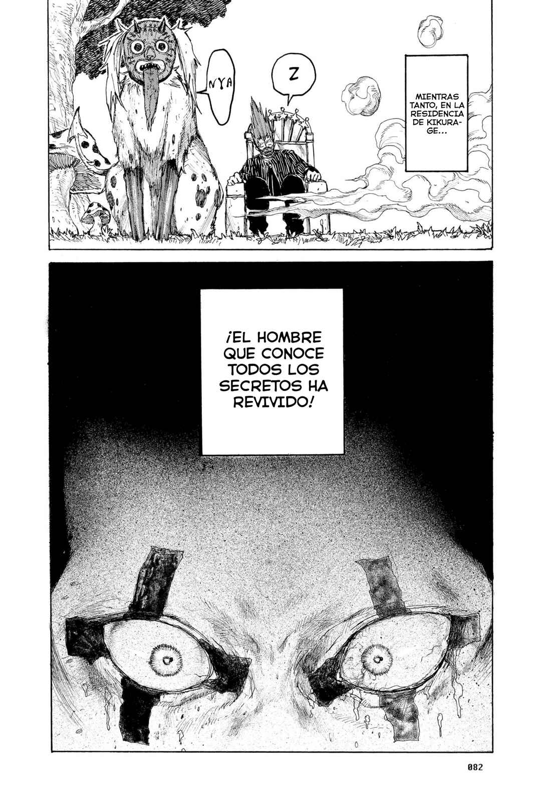 Dorohedoro Chapter 14 - Page 23