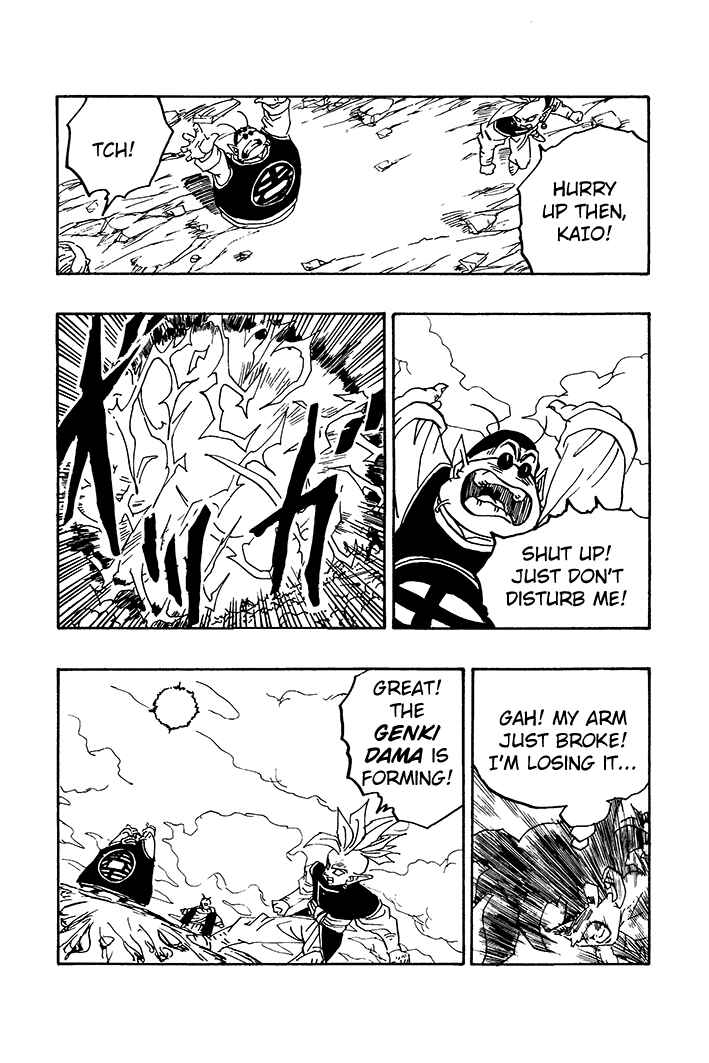 Dragon Ball - Zeroverse (Doujinshi) Chapter 68 - Page 10