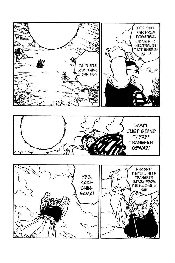 Dragon Ball - Zeroverse (Doujinshi) Chapter 68 - Page 11