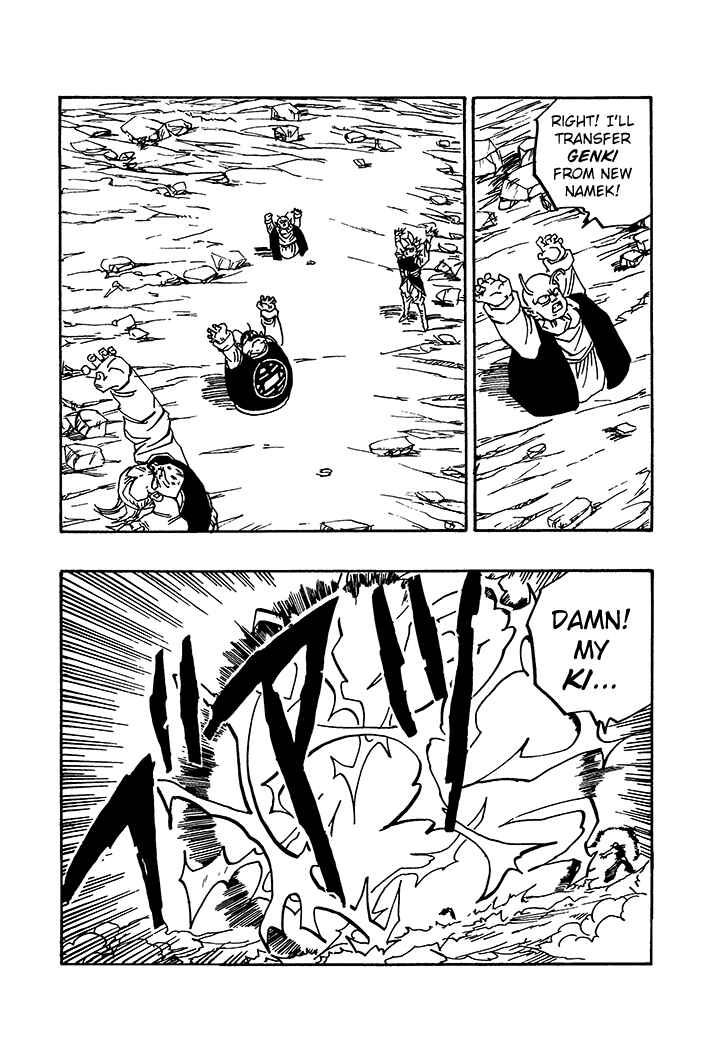 Dragon Ball - Zeroverse (Doujinshi) Chapter 68 - Page 12