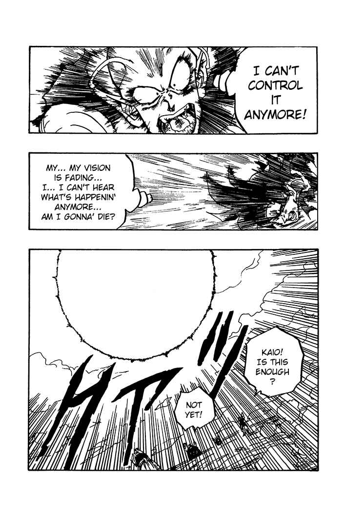 Dragon Ball - Zeroverse (Doujinshi) Chapter 68 - Page 13