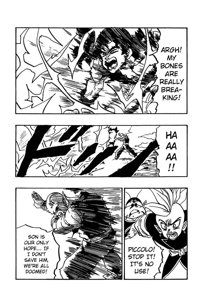 Dragon Ball - Zeroverse (Doujinshi) Chapter 68 - Page 5