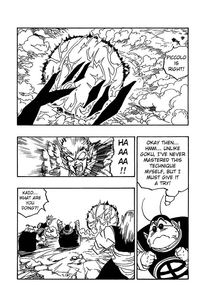 Dragon Ball - Zeroverse (Doujinshi) Chapter 68 - Page 6