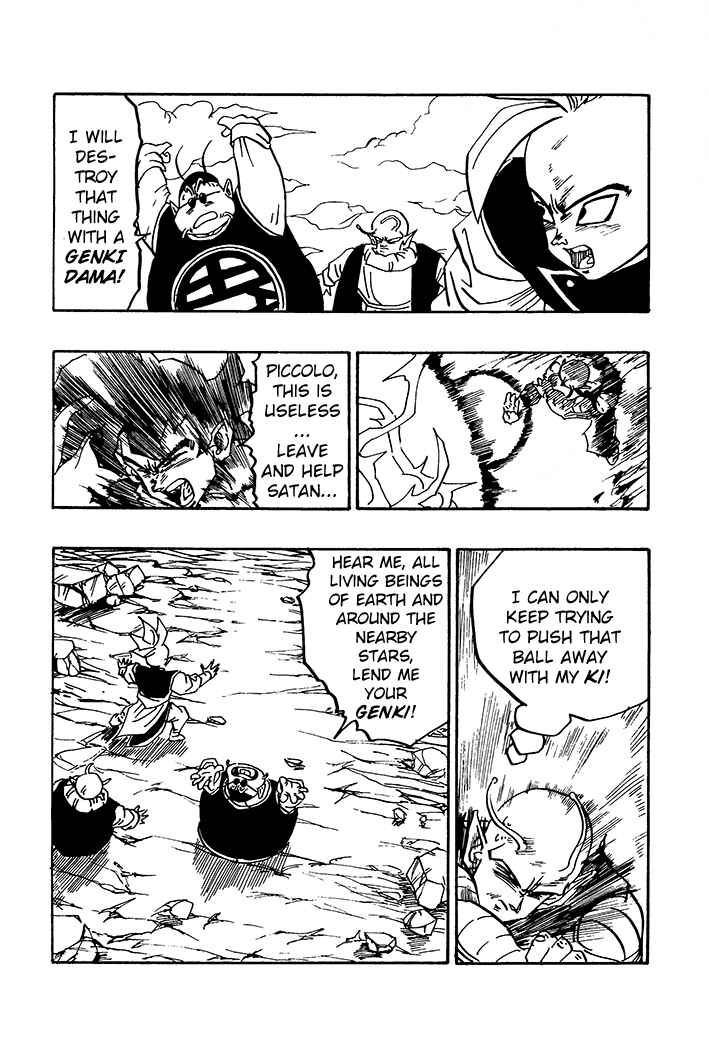 Dragon Ball - Zeroverse (Doujinshi) Chapter 68 - Page 7