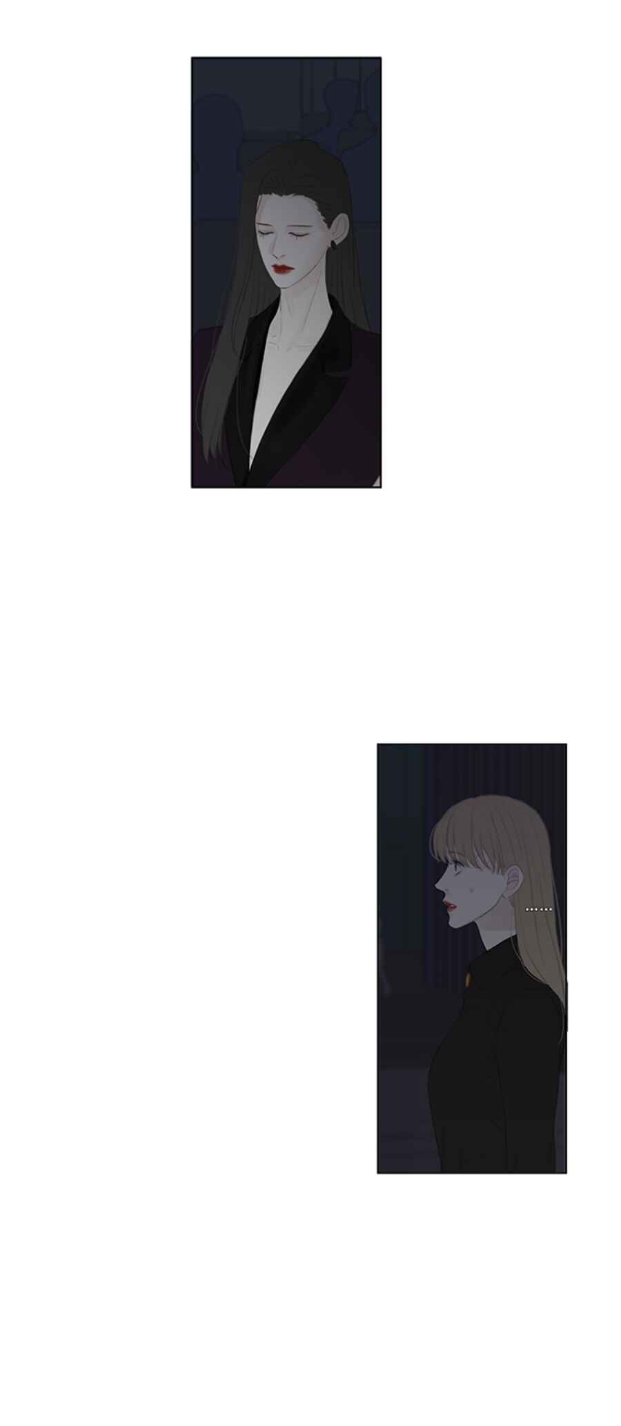 APPROXIMATE Chapter 25.1 - Page 16