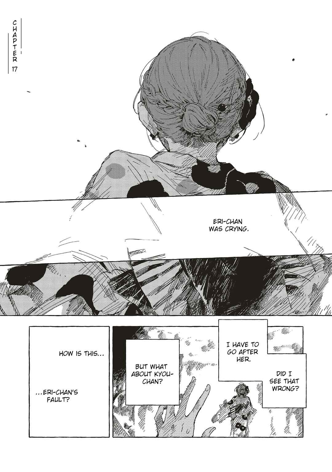 Kono Koi wo Hoshi ni wa Negawanai Chapter 17 - Page 1