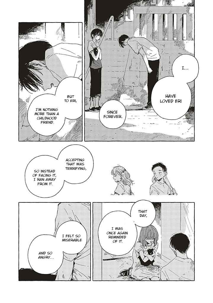 Kono Koi wo Hoshi ni wa Negawanai Chapter 17 - Page 13