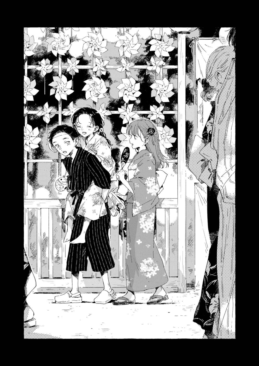 Kono Koi wo Hoshi ni wa Negawanai Chapter 17 - Page 2