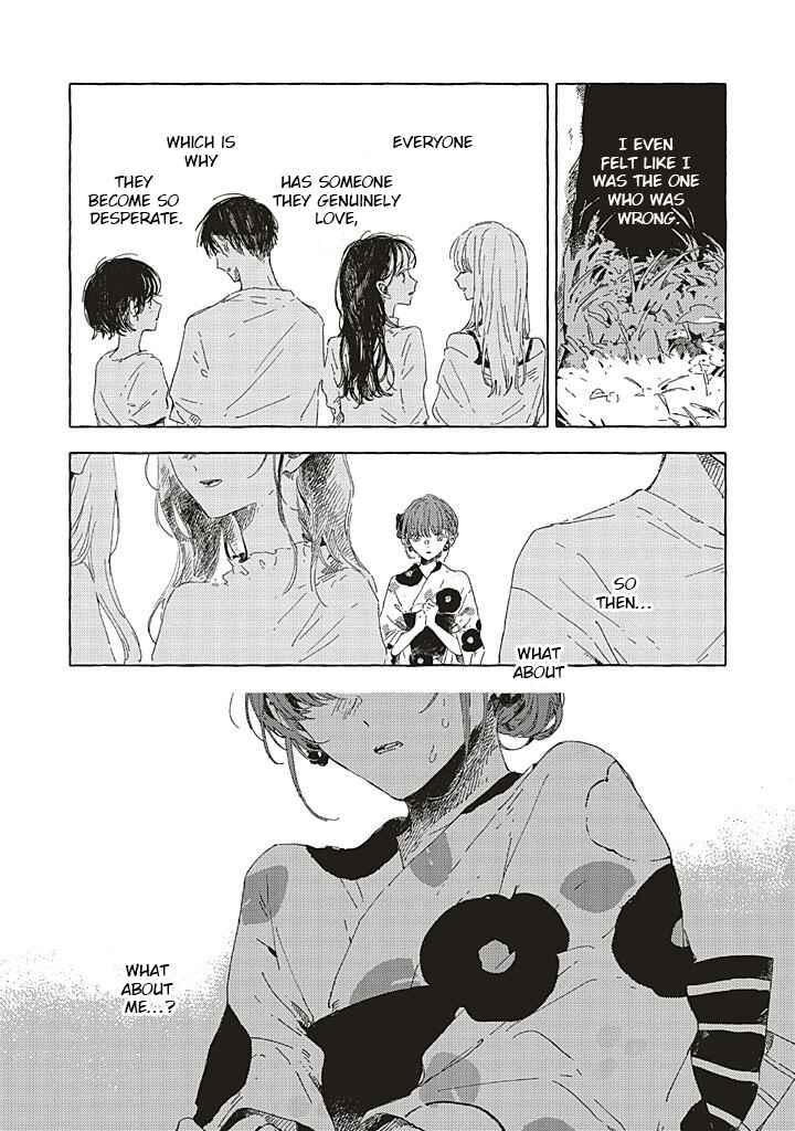 Kono Koi wo Hoshi ni wa Negawanai Chapter 17 - Page 24