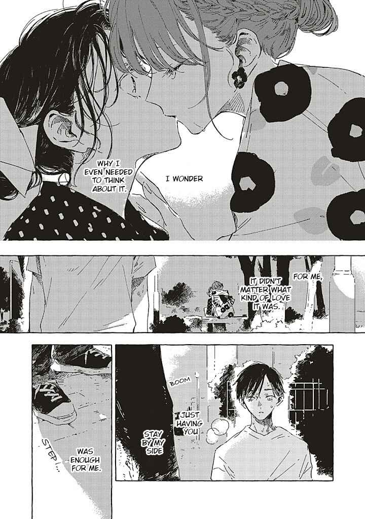 Kono Koi wo Hoshi ni wa Negawanai Chapter 17 - Page 31