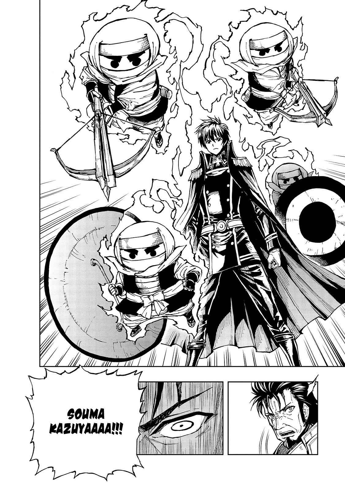 Genjitsushugi Yuusha no Oukoku Saikenki Chapter 26 - Page 7